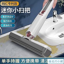 【懸掛式抹布】懶人抹布廚房紙巾一次性洗碗布百潔吸油吸水紙抹布 歷史價格詳細信息