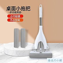 熱銷桌面壓克力置物架書架收納層架簡易多層置物架子學生宿舍桌上分層架 歷史價格詳細信息