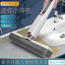 限時折扣價【便攜式風扇】靜音臺式電風扇 家用大風力香薰機 加濕器 空調扇 水冷風扇 戶外宿舍可充電空氣循環扇 歷史價格詳細信息