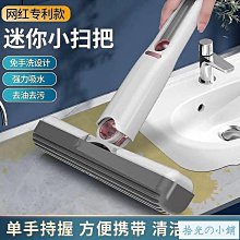 【懸掛式抹布】懶人抹布廚房紙巾一次性洗碗布百潔吸油吸水紙抹布 歷史價格詳細信息