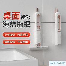 新款茶香車載香水高級淡香男士車內香薰除異味精油汽車香氛 歷史價格詳細信息