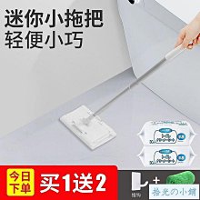 【康潔】日本纖維彈力舒柔枕2入組 歷史價格詳細信息