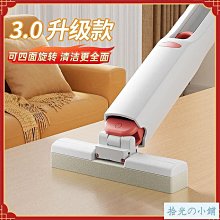 現貨 拖把博生拖把免手洗家用干濕兩用平板吸水懶人拖布一拖瓷磚凈拖地神器簡約 歷史價格詳細信息