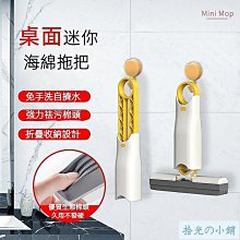 洗車清潔手套【小麥購物】24H出貨台灣現貨【Y157】洗車 清潔 手套 汽車 洗滌  擦電腦 擦拭布 抹布不掉屑手套 歷史價格詳細信息