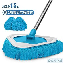 【迷你款】拖地神器 懶人拖把 不鏽鋼旋轉拖把 乾濕兩用 歷史價格詳細信息