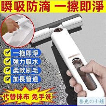 現貨拖把萬向夾子塵推夾頭拖布桿替換鐵頭子地拖平拖排拖配件25mm 歷史價格詳細信息