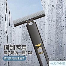 桌面迷你拖把-2入組 歷史價格詳細信息