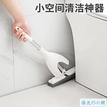 桌面迷你小拖把 免手洗 手持輕便 多功能家用 萬能清潔吸水海綿 便攜式 MDO8 歷史價格詳細信息
