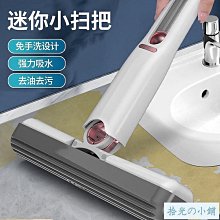 【好家房】台灣製造 石墨烯保暖圍巾 保暖圍脖 親膚針織 防寒用品男女皆可用 歷史價格詳細信息