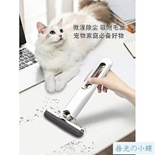 5dbj免釘免打孔可充電壁燈床頭臥室實木磁吸觸控調光開關鏡前  露天市集  全臺最大的網路購物市集 歷史價格詳細信息