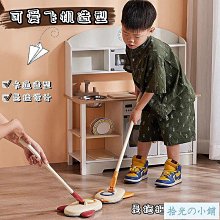 桌面迷你小拖把 免手洗 手持輕便 多功能家用 萬能清潔吸水海綿 便攜式 MDO8 歷史價格詳細信息