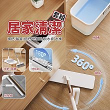 平板拖把 清潔車 掃街車 手推拖把 不沾手拖把 手推式掃地機 B-MCC100 歷史價格詳細信息