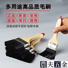 豬毛刷子文玩刷鬃毛大小號軟硬小金剛核桃清理上色包漿保養工具-zero潮流屋 歷史價格詳細信息