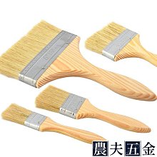 豬鬃毛軟硬迷你文玩刷子核桃金剛橄欖核雕保養包漿上色套裝雅刷軒-zero潮流屋 歷史價格詳細信息