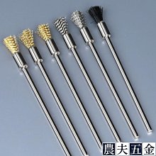 鋼絲刷筆刷工業用加長柄鋼刷子清潔刷尼龍銅絲刀刷除銹打磨鋼絲輪【雅怡尚品】 歷史價格詳細信息