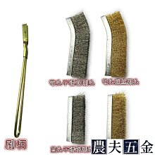 工業鋼絲毛刷輥 除毛刺鋼絲輥 打磨拋光去鏽不鏽鋼絲毛刷輥 歷史價格詳細信息