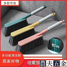 潔夫人 神奇擦洗布 【妍選】 歷史價格詳細信息