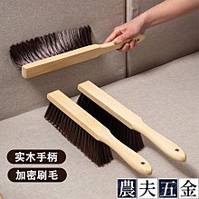 潔夫人 神奇擦洗布 【妍選】 歷史價格詳細信息