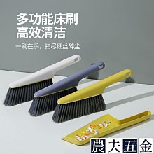 除塵刷 長柄刷 靜電刷 紗窗刷 靜電除塵 窗戶清潔 靜電除塵刷 紗窗除塵刷 加長型紗窗清潔刷 台灣現貨 歷史價格詳細信息