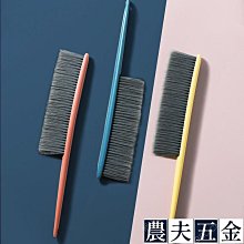 家用掃床刷子床上沙發清潔神器刷床掃帚掃炕臥室長柄軟毛刷除塵刷夢歌家居館 歷史價格詳細信息