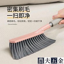 潔夫人 神奇擦洗布 【妍選】 歷史價格詳細信息