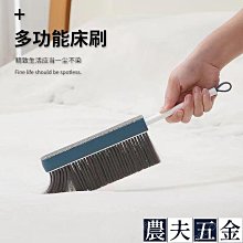 多功能五金除鏽潤滑劑450ml 防鏽潤滑劑 萬能除鏽噴霧 除鏽劑 防鏽劑 鐵鏽潤滑噴劑 金屬潤滑油 歷史價格詳細信息