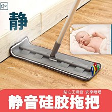 平板靜音IPL美容儀器推車E光無剎車萬向軲轆滑腳輪子美容儀器配件 歷史價格詳細信息