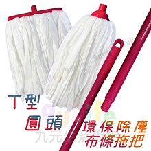 T型條鋁合金木地板收邊條背景墻裝飾條門檻條瓷磚加寬門口美縫條 歷史價格詳細信息