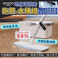 抗暴收納|STEAM DECK 主機收納抗暴包 旅行攜帶包 外出攜帶包 歷史價格詳細信息