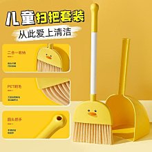 學習園地 幼福 趣味童玩DIY 多田千尋 無劃記 29F 歷史價格詳細信息