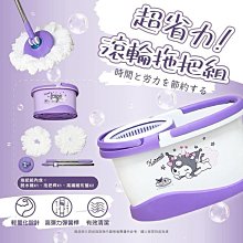 正版 三麗鷗 酷洛米 直立旅行手提包 手提旅行化妝包 手提包 圓型包 美妝包 包包 歷史價格詳細信息