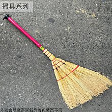 【古早清潔秘方】坪林區農會 文山包種茶籽粉600g 環保健康 媽媽廚房的好幫手 純天然茶籽製成 無毒無汙染 洗澡洗頭髮 歷史價格詳細信息