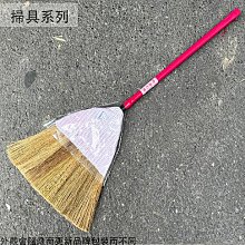 【古早清潔秘方】坪林區農會 文山包種茶籽粉600g 環保健康 媽媽廚房的好幫手 純天然茶籽製成 無毒無汙染 洗澡洗頭髮 歷史價格詳細信息