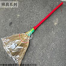 【古早清潔秘方】坪林區農會 文山包種茶籽粉600g 環保健康 媽媽廚房的好幫手 純天然茶籽製成 無毒無汙染 洗澡洗頭髮 歷史價格詳細信息