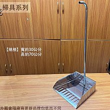 台灣製造 白鐵 室外機專用 冷氣架分離式正304不銹鋼 L型 冷氣架 安裝架 T架 空調外機架 歷史價格詳細信息