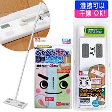 日本LEC兩用式不鏽鋼砧板刀具架 歷史價格詳細信息