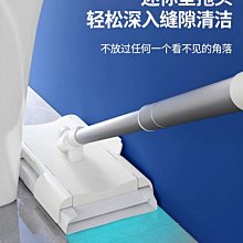 日本家用免手洗拖把可替換刮地拖地神器刮水一字拖可折疊旋轉拖把-萬物起源 歷史價格詳細信息