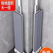 刮刮拖把新款家用一拖懶人凈平板免手洗布樂干濕兩用拖地神器十選九精品館- 歷史價格詳細信息