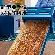 クロゲイル進口小電飯鍋小2人迷你電子鍋1人智能家用多功 歷史價格詳細信息