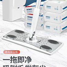 家居日用一次性壓縮襪子女士男襪中短筒隱形襪旅行日拋可攜式透氣 歷史價格詳細信息