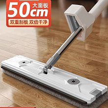 免手洗平板拖把家用木地板一拖凈懶人拖布地拖地神器免洗干濕兩用~特價 歷史價格詳細信息