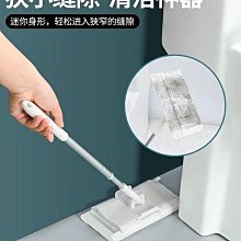 懶人浴室洗澡按摩洗腳磨腳清潔刷 歷史價格詳細信息