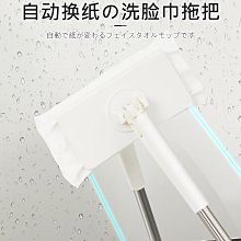 夾 拖把2024新款家 壹拖凈平板替換抹 條可拆洗木地板拖把神器 歷史價格詳細信息