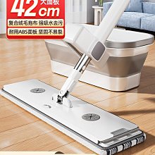 拖把家用一拖凈拖把平板拖夾固式替換布干濕兩用拖布家用瓷磚地磚 歷史價格詳細信息