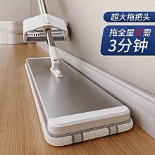 【拖地神器】懶人拖把 不鏽鋼旋轉拖把 手壓拖把 拖把組 乾濕兩用 免手洗 歷史價格詳細信息