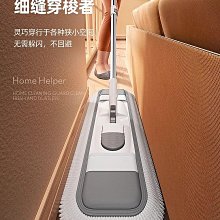 平板拖把2024新款免手洗家用一拖凈吸水大拖布懶人拖地兩用墩神器~百寶閣【下標宅配貨郵局】 歷史價格詳細信息