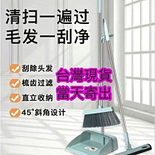 現貨 把褲頭勒緊｜無孔方型皮帶_現貨/無扣/休閒/百搭/ins風/溫柔N289-滿599免運 歷史價格詳細信息