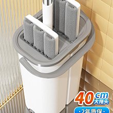 平板拖把2024新款免手洗家用一拖凈吸水大拖布懶人拖地兩用墩神器~百寶閣【下標宅配貨郵局】 歷史價格詳細信息