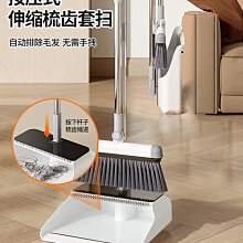 新款高檔局部睫毛夾做工精良品質優良分段捲翹無壓痕美妝工具 歷史價格詳細信息