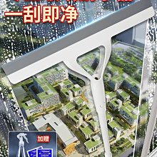 [宅貨] 玻璃茶几電視櫃2用 茶几桌 咖啡桌 強化玻璃 工業風茶几 電視櫃  台灣製 歷史價格詳細信息